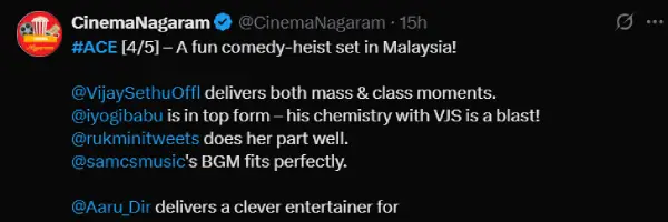 சூதாட்டத்தில் சிக்கிய விஜய் சேதுபதி.. ஏஸ் ட்விட்டர் விமர்சனம் - Cinemapettai 3 ace