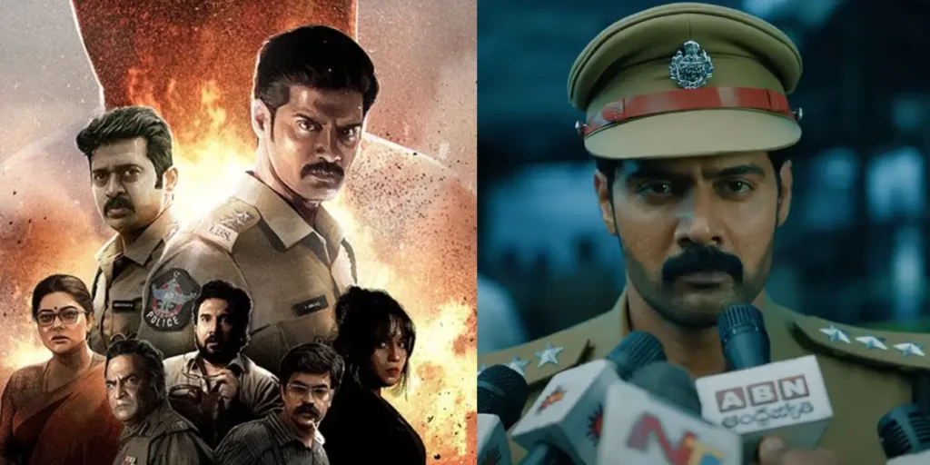 போலீசுக்கு ஆட்டம் காட்டும் சீரியல் கில்லர்.. இன்வெஸ்டிகேஷன் திரில்லரில் மிரட்டியதா லெவன்.? முழு விமர்சனம் - Cinemapettai 15 eleven movie.webp