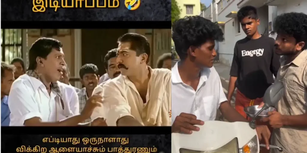 யாருமே இடியாப்பம் வாங்கல.. எட்டி பாக்குறதுக்குள்ள 8 கிலோமீட்டர் தாண்டி போனா யாருடா வாங்குவா, வைரல் மீம்ஸ் - Cinemapettai 8 meme 1.webp