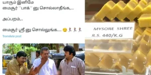 meme latest 9.webp