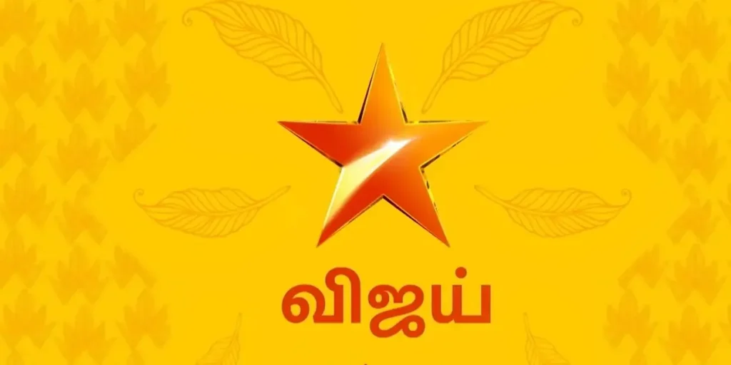 ஓவராக ஆடிய ரோகிணி, கமுக்கமாக ஸ்கோர் பண்ணும் நிலா.. விஜய் டிவி சீரியலின் பரிதாபம் - Cinemapettai 8 vijay tv logo.webp