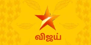 vijay tv logo.webp
