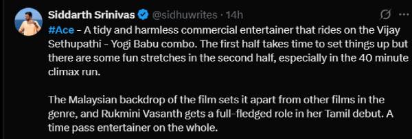 சூதாட்டத்தில் சிக்கிய விஜய் சேதுபதி.. ஏஸ் ட்விட்டர் விமர்சனம் - Cinemapettai 4 ace