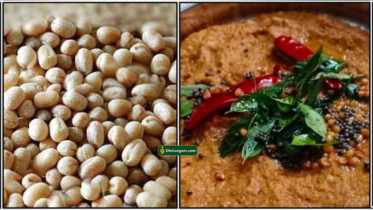 முதுகு வலி போக்கும் உளுந்து சட்னி இப்படி செஞ்சு பாருங்க சுவை அற்புதமாக
