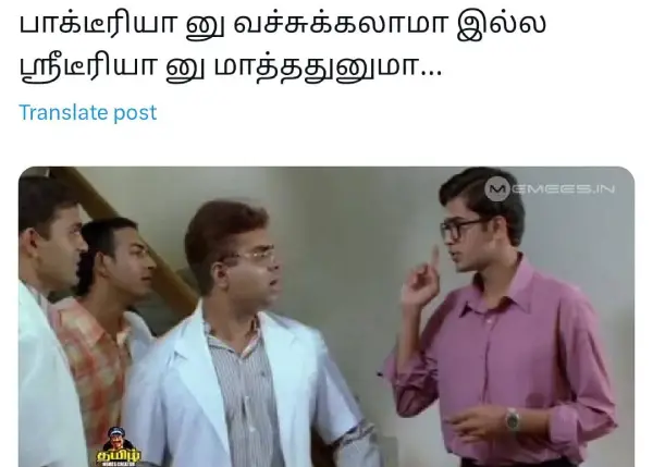 மைசூர் பாக் இல்ல மைசூர் ஸ்ரீ.. ஶ்ரீக்கு பதில் ஜீன்னு வெச்சிருக்கலாம் ஐடியா இல்லாத வடக்கன்ஸ், வைரல் மீம்ஸ் - Cinemapettai 1 மைசூர் பாக் இல்ல மைசூர் ஸ்ரீ ஶ்ரீக்கு பதில் ஜீன்னு வெச்சிருக்கலாம் ஐடியா.webp