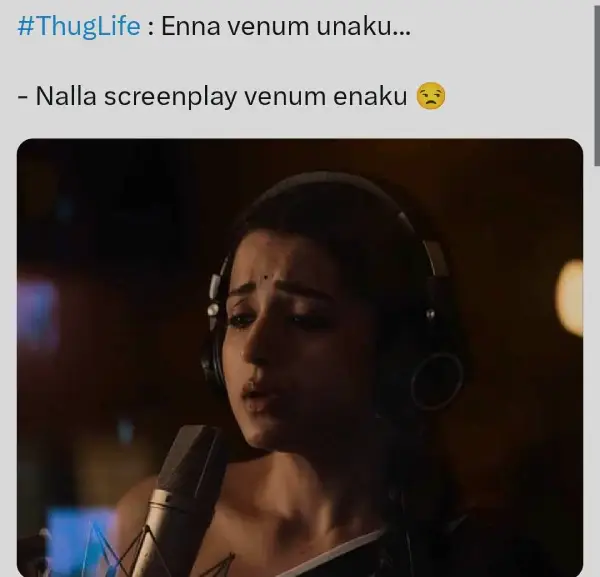 ஜெயம் ரவி, துல்கர் சல்மானுக்கு காஸ்ட்லி மிஸ் இல்ல.. ஜஸ்ட் மிஸ், தக் லைஃப் ட்ரெண்டிங் மீம்ஸ் - Cinemapettai 5 1749134379 967 ஜெயம் ரவி துல்கர் சல்மானுக்கு காஸ்ட்லி மிஸ் இல்ல ஜஸ்ட் மிஸ் தக்.webp