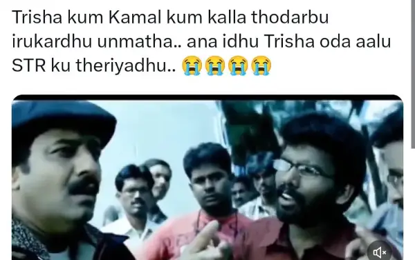 அப்ப ட்ரெய்லர்ல இனி நான் தான் ரங்கராய சக்திவேல்னு சொன்னது இதுக்கு தானா.. ட்ரெண்டிங் மீம்ஸ் - Cinemapettai 4 1749224279 340 அப்ப ட்ரெய்லர்ல இனி நான் தான் ரங்கராய சக்திவேல்னு சொன்னது இதுக்கு தானா.webp