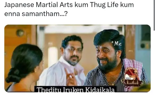 அப்ப ட்ரெய்லர்ல இனி நான் தான் ரங்கராய சக்திவேல்னு சொன்னது இதுக்கு தானா.. ட்ரெண்டிங் மீம்ஸ் - Cinemapettai 2 1749224279 396 அப்ப ட்ரெய்லர்ல இனி நான் தான் ரங்கராய சக்திவேல்னு சொன்னது இதுக்கு தானா.webp