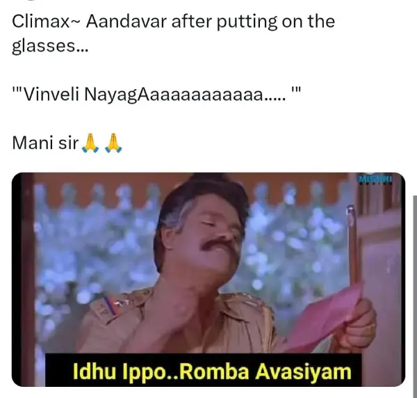 அப்ப ட்ரெய்லர்ல இனி நான் தான் ரங்கராய சக்திவேல்னு சொன்னது இதுக்கு தானா.. ட்ரெண்டிங் மீம்ஸ் - Cinemapettai 3 1749224279 983 அப்ப ட்ரெய்லர்ல இனி நான் தான் ரங்கராய சக்திவேல்னு சொன்னது இதுக்கு தானா.webp