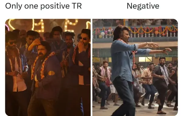 1750868298 180 டேய் தலைவர் எங்கடா அவரு பாட்டுல அவர தவிர எல்லாரும் ஆடுறாங்க ட்ரெண்டிங்.webp