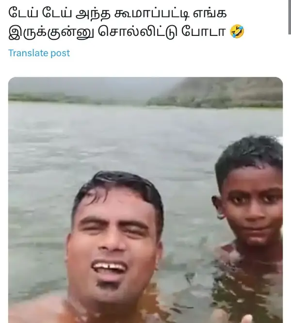 ஏங்க கூமாபட்டி ஐலேண்ட் வாங்க.. ஆத்தி அது நாய்க்கடிக்கு பேமஸான ஊராச்சே, ட்ரெண்டிங் மீம்ஸ் - Cinemapettai 5 1750915366 821 ஏங்க கூமாபட்டி ஐலேண்ட் வாங்க ஆத்தி அது நாய்க்கடிக்கு பேமஸான ஊராச்சே ட்ரெண்டிங்.webp