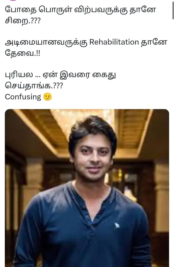 என்னது அடுத்து போ..தை மருந்து சம்பந்தமா படம் எடுத்தாலும்.. தனிப்படை அமைச்சு தேட போறீங்களா, ட்ரெண்டிங் மீம்ஸ் - Cinemapettai 6 1750958050 747 என்னது அடுத்து போதை மருந்து சம்பந்தமா படம் எடுத்தாலும் தனிப்படை அமைச்சு தேட.webp