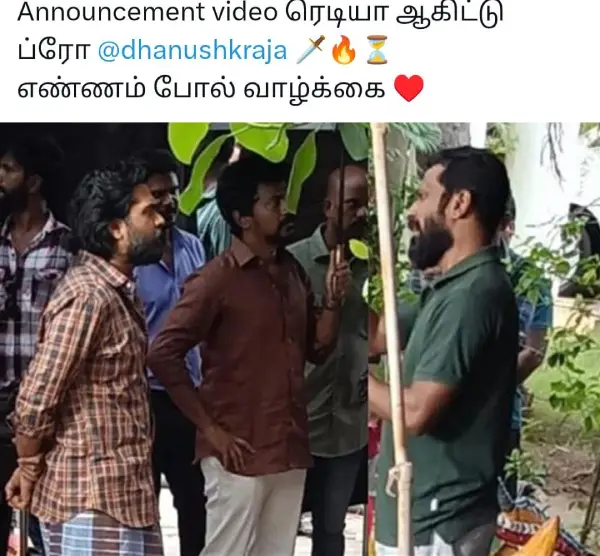 1751214147 832 20 கோடி ராயல்டி கேக்குறதெல்லாம் அநியாயம் நீங்க என்ன இலவசமாவா படம் ரிலீஸ்.webp