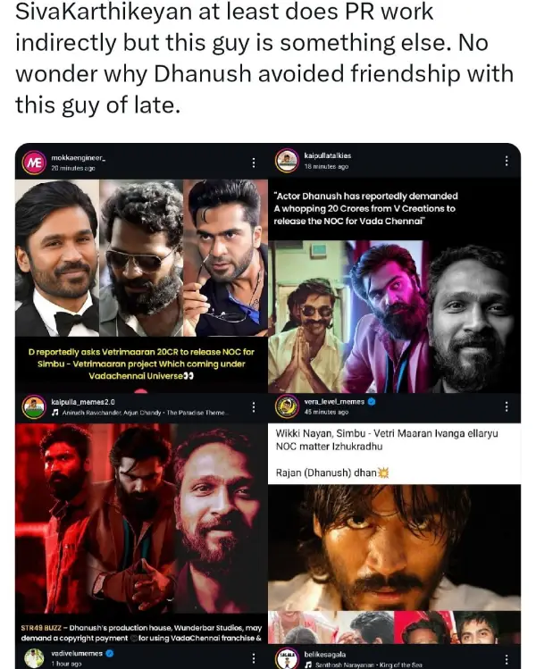 படமே எடுக்கறாங்க, பணம் வாங்காம NOC குடுக்கிற.. 3 செகண்ட் வீடியோவுக்கு நா 10 கோடி தரணுமா.? ட்ரெண்டிங் மீம்ஸ் - Cinemapettai 4 1751295469 503 படமே எடுக்கறாங்க பணம் வாங்காம NOC குடுக்கிற 3 செகண்ட் வீடியோவுக்கு நா.webp