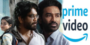 Kuberan Amazon Cinemapettai