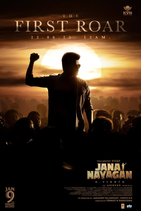 சூரிய அஸ்தமனத்தில் ஜனநாயகனின் எழுச்சி.. விஜய் பிறந்தநாளுக்கு தயாராகும் ஸ்பெஷல் கிப்ட் - Cinemapettai 1 சூரிய அஸ்தமனத்தில் ஜனநாயகனின் எழுச்சி விஜய் பிறந்தநாளுக்கு தயாராகும் ஸ்பெஷல் கிப்ட்.webp