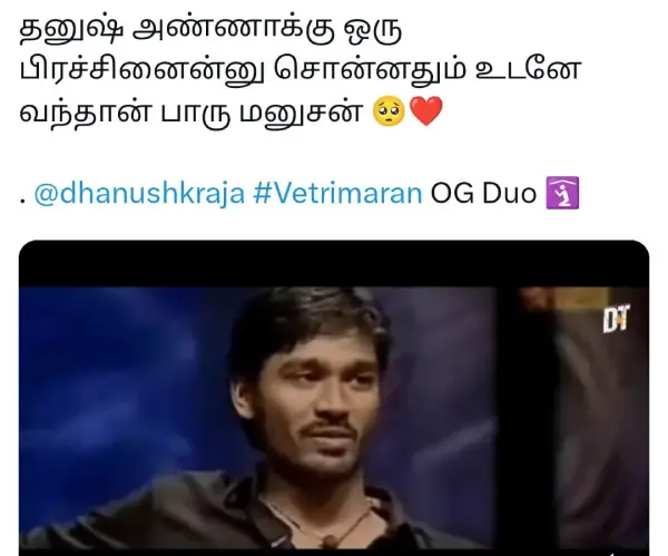 படமே எடுக்கறாங்க, பணம் வாங்காம NOC குடுக்கிற.. 3 செகண்ட் வீடியோவுக்கு நா 10 கோடி தரணுமா.? ட்ரெண்டிங் மீம்ஸ் - Cinemapettai 1 படமே எடுக்கறாங்க பணம் வாங்காம NOC குடுக்கிற 3 செகண்ட் வீடியோவுக்கு நா.webp