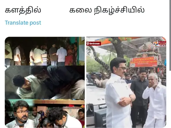 1751475281 648 அஜித் வீட்டில் விஜய் அங்க ஒருத்தன் உயிரே போயிடுச்சு உனக்கு எதுகை மோனை.webp