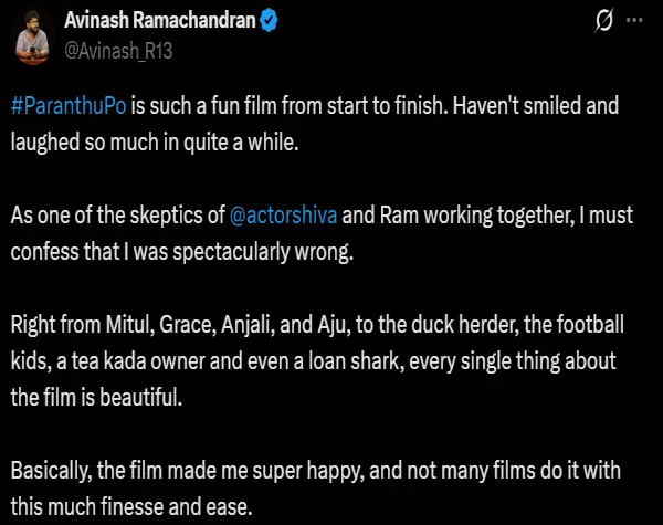 பெற்றோர்களுக்கான படைப்பாக வந்த பறந்து போ.. ட்விட்டர் விமர்சனம் இதோ! - Cinemapettai 4 paranthu-po-review