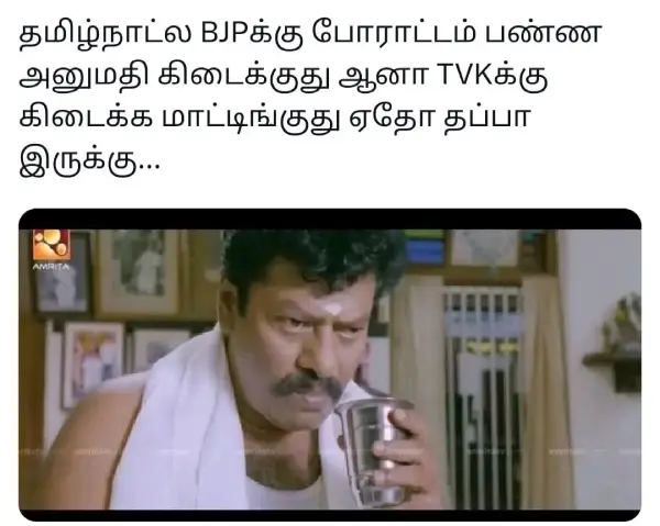 பனையூரை விட்டு வெளில வாங்க.. வெயிட் பண்ணுங்க தலைமைச் செயலகத்துக்கே வரேன், ட்ரெண்டிங் மீம்ஸ் - Cinemapettai 6 1751643859 549 பனையூரை விட்டு வெளில வாங்க வெயிட் பண்ணுங்க தலைமைச் செயலகத்துக்கே வரேன் ட்ரெண்டிங்.webp