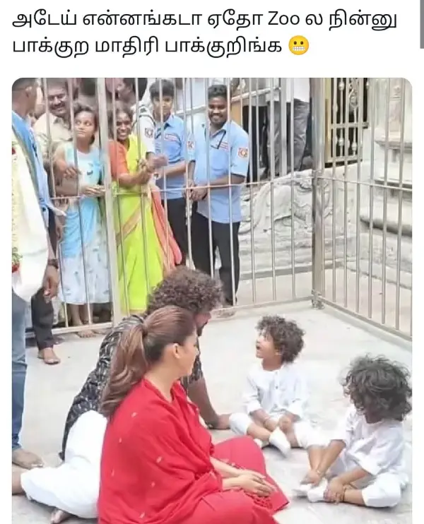உயிரை கையில் பிடித்தபடி பழனி முருகனை தரிசித்த நயன்.. அதானடா அதே தான், ட்ரெண்டிங் மீம்ஸ் - Cinemapettai 6 1751896224 985 உயிரை கையில் பிடித்தபடி பழனி முருகனை தரிசித்த நயன் அதானடா அதே தான்.webp