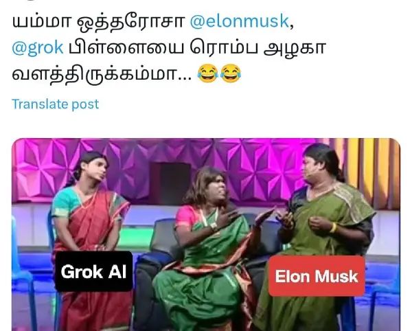 1752155187 242 என்ன இந்த grok பய வண்டி வண்டியா திட்டுறான் யாரும் இவன்ட்ட வாய.webp