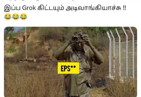 1752155187 381 என்ன இந்த grok பய வண்டி வண்டியா திட்டுறான் யாரும் இவன்ட்ட வாய.webp