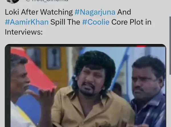 மோனிகா பேர் தான் வைக்கணும்னு சொன்னது சிவகார்த்திகேயனா.. யாரு பார்த்த வேலடா இது, ட்ரெண்டிங் மீம்ஸ் - Cinemapettai 4 1752591557 737 மோனிகா பேர் தான் வைக்கணும்னு சொன்னது சிவகார்த்திகேயனா யாரு பார்த்த வேலடா இது.webp