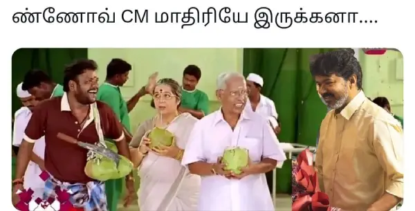 விஜய்ணா அடுத்து லியோ 2-வா மாஸ்டர் 2-வா.. மாநாடு 2, ட்ரெண்டிங் மீம்ஸ் - Cinemapettai 2 1752678367 48 விஜய்ணா அடுத்து லியோ 2 வா மாஸ்டர் 2 வா மாநாடு 2 ட்ரெண்டிங் மீம்ஸ்.webp