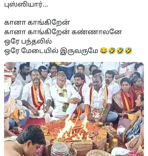 விஜய்ணா அடுத்து லியோ 2-வா மாஸ்டர் 2-வா.. மாநாடு 2, ட்ரெண்டிங் மீம்ஸ் - Cinemapettai 5 1752678367 825 விஜய்ணா அடுத்து லியோ 2 வா மாஸ்டர் 2 வா மாநாடு 2 ட்ரெண்டிங் மீம்ஸ்.webp