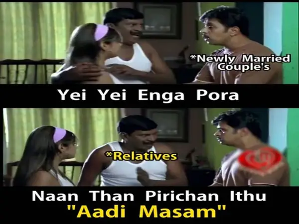 1752761126 213 ஆடி மாசம் அம்மா வீட்டுக்கு அனுப்ப கூட ஒரு பொண்டாட்டி இல்லையே 90ஸ்.webp