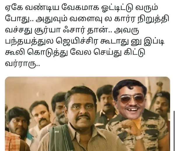 விபத்தில் சிக்கிய அஜித்தின் கார்.. மீண்டும் மீண்டுமா, ரெட் டிராகனுக்கு இதே வேலையா போச்சு, ட்ரெண்டிங் மீம்ஸ் - Cinemapettai 5 1753023089 876 விபத்தில் சிக்கிய அஜித்தின் கார் மீண்டும் மீண்டுமா ரெட் டிராகனுக்கு இதே வேலையா.webp