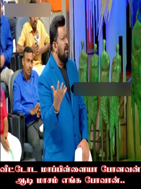 நானே பேத்தியோட குழந்தைய பார்க்க போறேன்.. என்ன போய் ஆடி மாசம் அம்மா வீட்டுக்கு போறியான்னு கேக்குறான், ட்ரெண்டிங் மீம்ஸ் - Cinemapettai 4 1753193601 515 நானே பேத்தியோட குழந்தைய பார்க்க போறேன் என்ன போய் ஆடி மாசம் அம்மா.webp