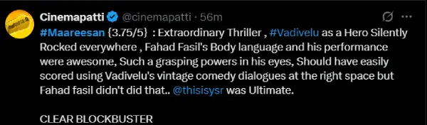 பகத், வடிவேலு கூட்டணி எப்படி இருக்கு.? மாரீசன் விமர்சனம் - Cinemapettai 4 maareesan