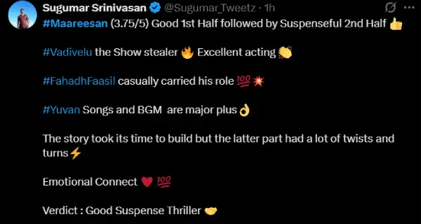 பகத், வடிவேலு கூட்டணி எப்படி இருக்கு.? மாரீசன் விமர்சனம் - Cinemapettai 5 maareesan