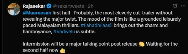 பகத், வடிவேலு கூட்டணி எப்படி இருக்கு.? மாரீசன் விமர்சனம் - Cinemapettai 3 fahadh-faasil-maareesan
