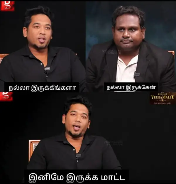 வாட்டர் மெலன் ஸ்டார நசுக்கிட்டாங்க.. இத வச்சே பிக்பாஸ் 9-க்கு போயிடுவாரோ, ட்ரெண்டிங் மீம்ஸ் - Cinemapettai 2 1753710552 154 வாட்டர் மெலன் ஸ்டார நசுக்கிட்டாங்க இத வச்சே பிக்பாஸ் 9 க்கு போயிடுவாரோ ட்ரெண்டிங்.webp
