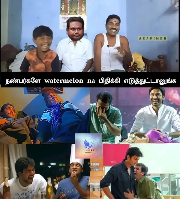 வாட்டர் மெலன் ஸ்டார நசுக்கிட்டாங்க.. இத வச்சே பிக்பாஸ் 9-க்கு போயிடுவாரோ, ட்ரெண்டிங் மீம்ஸ் - Cinemapettai 6 1753710552 53 வாட்டர் மெலன் ஸ்டார நசுக்கிட்டாங்க இத வச்சே பிக்பாஸ் 9 க்கு போயிடுவாரோ ட்ரெண்டிங்.webp