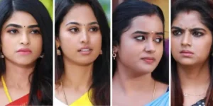 Aha kalyanam 1.webp