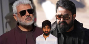 Ajith Adik mohanlal Cinemapettai