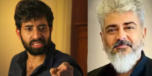 Ajith aadik Cinemapettai