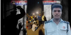 Ajith murder 1.webp