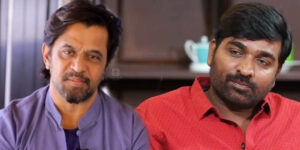 Arjun Vijaysethupathi Cinemapettai