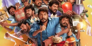 Kudumbasthan.webp