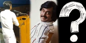 Rajinikanth actor.webp