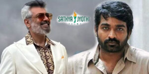 Sathyajothi