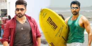 Suriya Cinemapettai