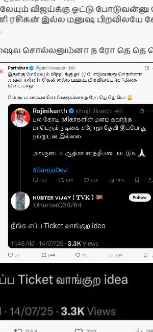 Vj supporter disgusting comment