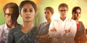 Thalamai Seyalagam.webp
