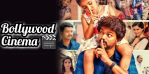 Theri Baby.webp